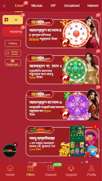 Bh999 Game app