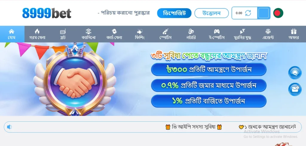 8999Bet