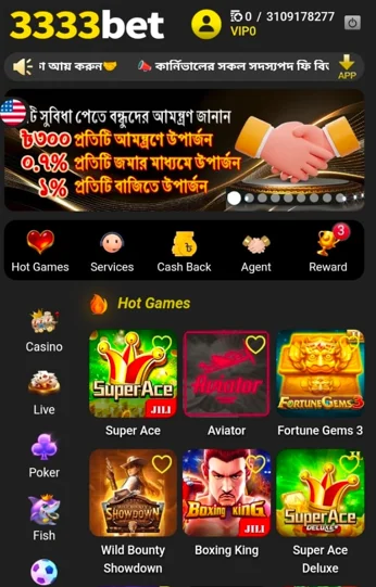 3333Bet