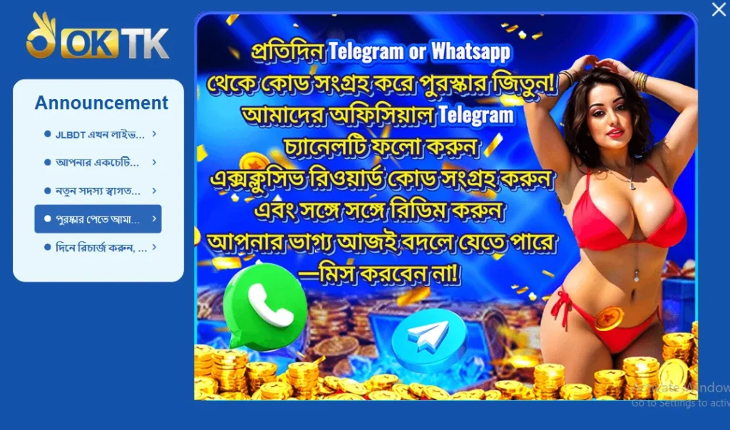 OKTK App