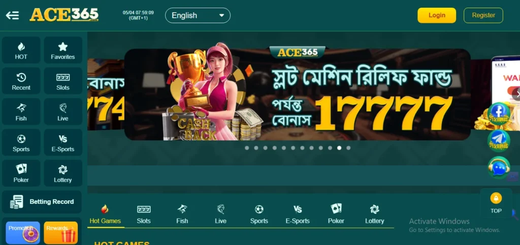 Ace365