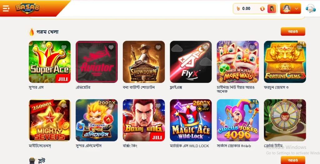 Basa8 App
