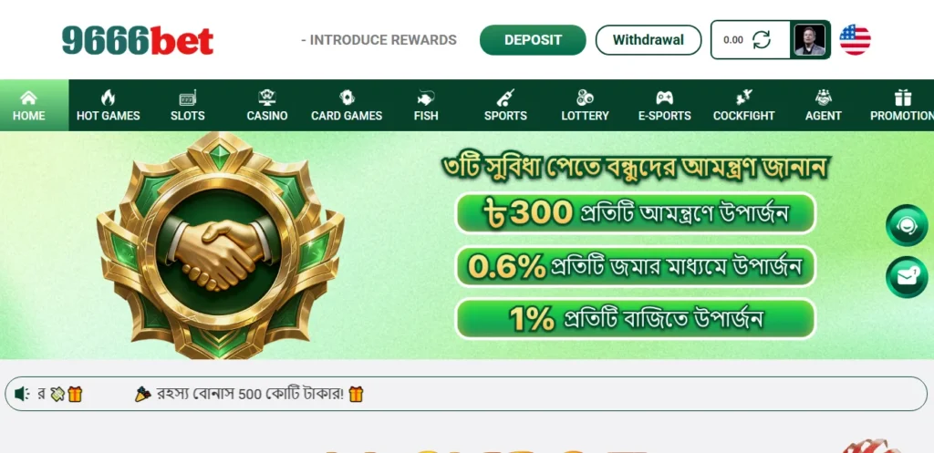 9666Bet