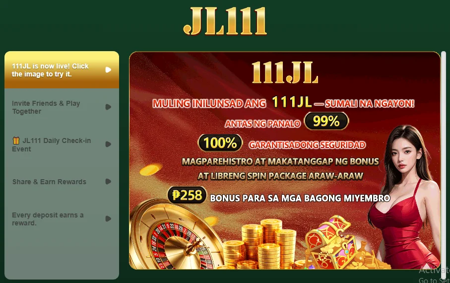 111JL app